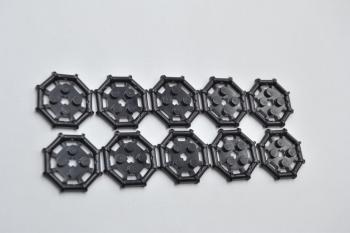 Preview: LEGO 15 x Ring schwarz Black Plate Modified 2x2 with Bar Frame Octogonal 75937