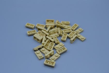 LEGO 40 x Basisplatte Bauplatte Grundplatte beige Tan Basic Plate 1x2 3023