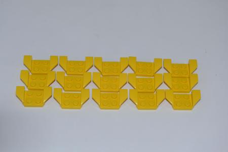 LEGO 15 x KotflÃ¼gel gelb Yellow Vehicle Mudguard with Flared Wings 2x4 41854